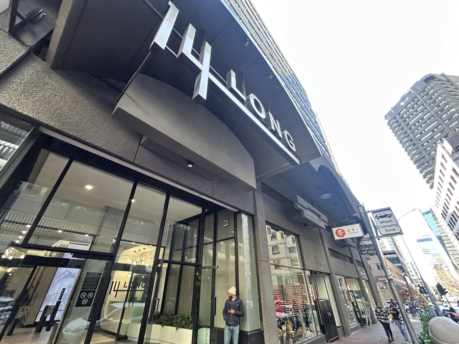 Commercial Property for Sale in Cape Town City Centre Western Cape